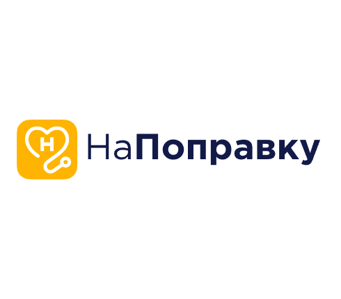 Отзыв на НаПоправку